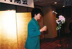 19980103_03.jpg