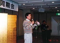 19980103_15.jpg