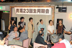 20060819_08.jpg