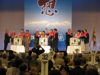 20080816_01.jpg