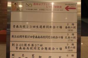 20140816_01.jpg