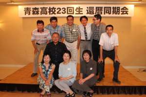 20140816_15.jpg